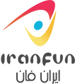 ایران فان ایران فان
