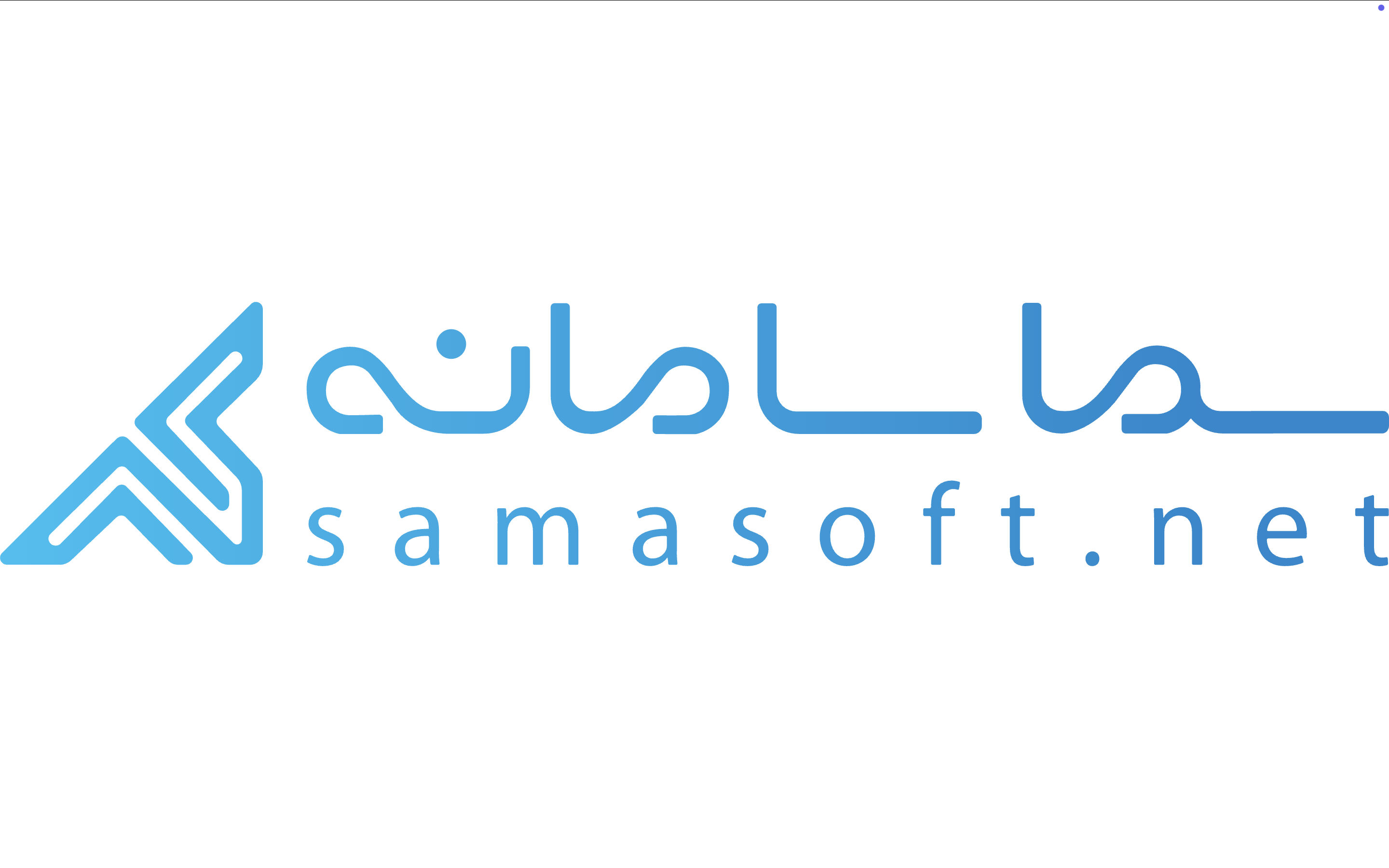 سما سامانه سما سامانه